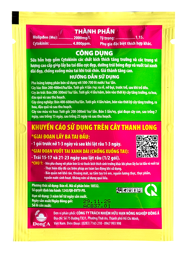 SỮA VUỐT TAI CAO CẤP - (VTL 17 25ML) - Ảnh 2